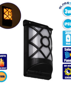 GloboStar® 71457 Αυτόνομο Ηλιακό Φωτιστικό Τοίχου Μαύρο LED SMD 3W 90lm με Ενσωματωμένη Μπαταρία 300mAh – Εφέ Φλόγας Flame Effect – Φωτοβολταϊκό Πάνελ με Αισθητήρα Ημέρας-Νύχτας IP65 Θερμό Λευκό 2200K