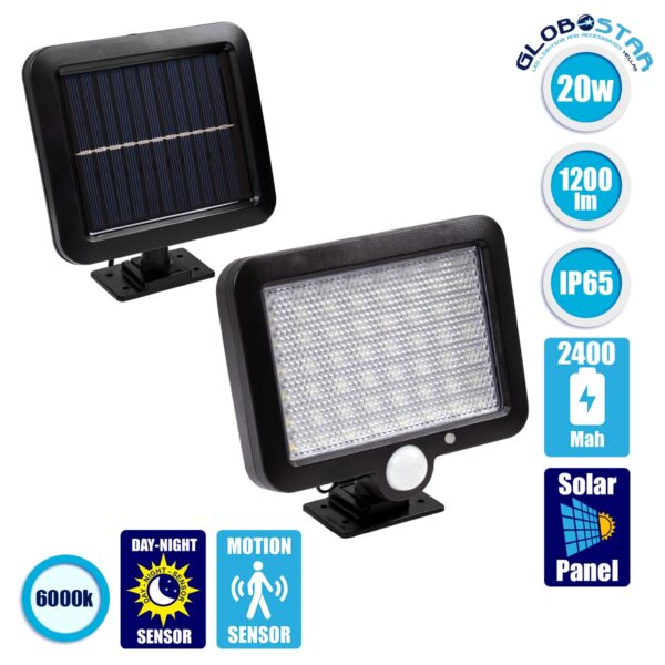 GloboStar® 71458 Αυτόνομος Ηλιακός Προβολέας LED SMD 20W 1200lm με Ενσωματωμένη Μπαταρία 2400mAh - Φωτοβολταϊκό Πάνελ με Αισθητήρα Ημέρας-Νύχτας - PIR Αισθητήρα Κίνησης Αδιάβροχο IP65 Ψυχρό Λευκό 6000K