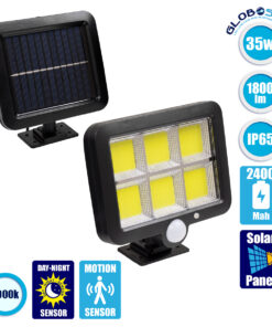 GloboStar® 71463 Αυτόνομος Ηλιακός Προβολέας LED 120 6 x COB 35W 1800lm με Ενσωματωμένη Μπαταρία 2400mAh – Φωτοβολταϊκό Πάνελ με Αισθητήρα Ημέρας-Νύχτας – PIR Αισθητήρα Κίνησης Αδιάβροχο IP65 Ψυχρό Λευκό 6000K