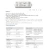 GloboStar® 71468 WT1 SKYDANCE DC WiFi & RF 2.4Ghz Dimmer High Speed Controller 2 Καναλιών DC 12-36V 2 x 5A 180W – Max 10A 180W – IP20 Μ11.5 x Π3.5 x Υ2cm – 5 Years Warranty