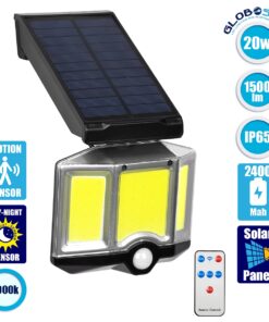 GloboStar® 71482 Αυτόνομος Ηλιακός Προβολέας LED COB 20W 1500lm με Ενσωματωμένη Μπαταρία 2400mAh – Φωτοβολταϊκό Πάνελ με Αισθητήρα Ημέρας-Νύχτας – PIR Αισθητήρα Κίνησης και Ασύρματο Χειριστήριο IR Αδιάβροχο IP65 Ψυχρό Λευκό 6000K