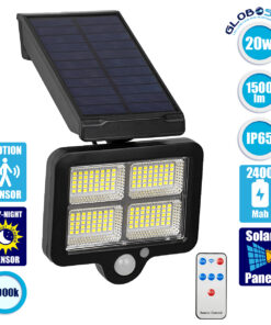 GloboStar® 71483 Αυτόνομος Ηλιακός Προβολέας LED SMD 20W 1500lm με Ενσωματωμένη Μπαταρία 2400mAh – Φωτοβολταϊκό Πάνελ με Αισθητήρα Ημέρας-Νύχτας – PIR Αισθητήρα Κίνησης και Ασύρματο Χειριστήριο IR Αδιάβροχο IP65 Ψυχρό Λευκό 6000K