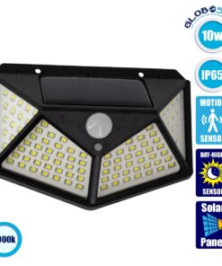 GloboStar® 71499 Αυτόνομο Ηλιακό Φωτιστικό LED SMD 10W 1000lm με Ενσωματωμένη Μπαταρία 1200mAh – Φωτοβολταϊκό Πάνελ με Αισθητήρα Ημέρας-Νύχτας και PIR Αισθητήρα Κίνησης Αδιάβροχο IP65 Ψυχρό Λευκό 6000K