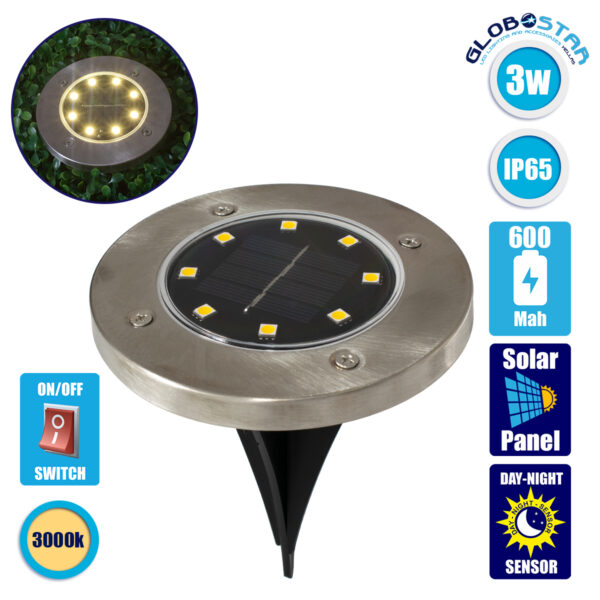 GloboStar® 71503 Αυτόνομο Ηλιακό Φωτιστικό Κήπου LED SMD 3W 170lm με Ενσωματωμένη Μπαταρία 600mAh - Φωτοβολταϊκό Πάνελ με Αισθητήρα Ημέρας-Νύχτας Αδιάβροχο IP65 Θερμό Λευκό 3000K