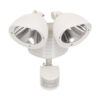GloboStar® 71508 Λευκό Αυτόνομο Ηλιακό Φωτιστικό LED SMD 10W 150lm με Ενσωματωμένη Μπαταρία 1200mAh – Φωτοβολταϊκό Πάνελ με Αισθητήρα Ημέρας-Νύχτας και PIR Αισθητήρα Κίνησης Αδιάβροχο IP54 Ψυχρό Λευκό 6000K