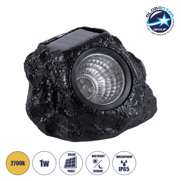 GloboStar® 71509 Αυτόνομο Ηλιακό Φωτιστικό LED SMD 1W 100lm με Ενσωματωμένη Μπαταρία 600mAh - Φωτοβολταϊκό Πάνελ με Αισθητήρα Ημέρας-Νύχτας Αδιάβροχο IP65 Διακοσμητική Πέτρα - Βράχος Κήπου Θερμό Λευκό 2700K