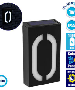 GloboStar® 71510 Αυτόνομο Ηλιακό Φωτιστικό LED SMD 1W 100lm με Ενσωματωμένη Μπαταρία 1000mAh – Φωτοβολταϊκό Πάνελ με Αισθητήρα Ημέρας-Νύχτας για Αρίθμηση Δρόμου με Αριθμό 0 Αδιάβροχο IP55 Ψυχρό Λευκό 6000K