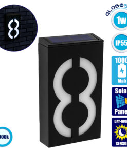 GloboStar® 71518 Αυτόνομο Ηλιακό Φωτιστικό LED SMD 1W 100lm με Ενσωματωμένη Μπαταρία 1000mAh – Φωτοβολταϊκό Πάνελ με Αισθητήρα Ημέρας-Νύχτας για Αρίθμηση Δρόμου με Αριθμό 8 Αδιάβροχο IP55 Ψυχρό Λευκό 6000K