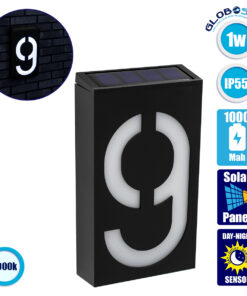 GloboStar® 71519 Αυτόνομο Ηλιακό Φωτιστικό LED SMD 1W 100lm με Ενσωματωμένη Μπαταρία 1000mAh – Φωτοβολταϊκό Πάνελ με Αισθητήρα Ημέρας-Νύχτας για Αρίθμηση Δρόμου με Αριθμό 9 Αδιάβροχο IP55 Ψυχρό Λευκό 6000K
