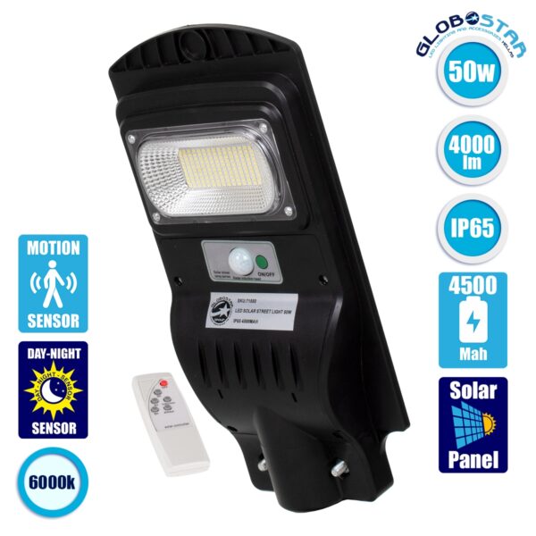 GloboStar® 71550 Αυτόνομο Ηλιακό Φωτιστικό Δρόμου Street Light LED SMD 50W 4000lm με Ενσωματωμένη Μπαταρία Li-ion 4500mAh - Φωτοβολταϊκό Πάνελ με Αισθητήρα Ημέρας-Νύχτας PIR Αισθητήρα Κίνησης και Ασύρματο Χειριστήριο Αδιάβροχο IP65 Ψυχρό Λευκό 6000K