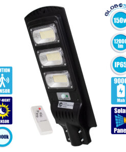 GloboStar® 71552 Αυτόνομο Ηλιακό Φωτιστικό Δρόμου Street Light LED SMD 150W 12000lm με Ενσωματωμένη Μπαταρία Li-ion 9000mAh – Φωτοβολταϊκό Πάνελ με Αισθητήρα Ημέρας-Νύχτας PIR Αισθητήρα Κίνησης και Ασύρματο Χειριστήριο Αδιάβροχο IP65 Ψυχρό Λευκό 6000K