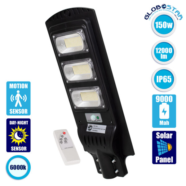 GloboStar® 71552 Αυτόνομο Ηλιακό Φωτιστικό Δρόμου Street Light LED SMD 150W 12000lm με Ενσωματωμένη Μπαταρία Li-ion 9000mAh - Φωτοβολταϊκό Πάνελ με Αισθητήρα Ημέρας-Νύχτας PIR Αισθητήρα Κίνησης και Ασύρματο Χειριστήριο Αδιάβροχο IP65 Ψυχρό Λευκό 6000K