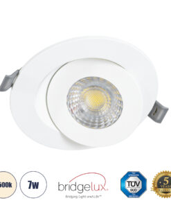 GloboStar® LEXIS JOINT 60990 Χωνευτό LED Κινούμενο Spot Downlight 7W 680lm 45° AC 220-240V IP44 Φ12cm x Υ3.1cm – Στρόγγυλο – Λευκό – Φυσικό Λευκό 4500K – Bridgelux Chip – TÜV Certified Driver – 5 Years Warranty