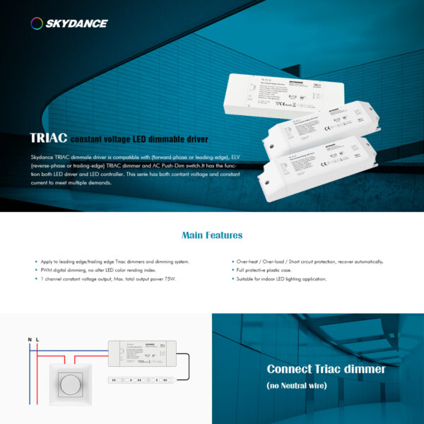 GloboStar® 73130 TE-75-24 SKYDANCE AC Triac Dimmer Push Dimming 1 Κανάλι AC 200-240V 1 x 3.125A 75W – Max 3.125A 75W – IP20 Μ18 x Π5.7 x Υ3cm – 5 Χρόνια Εγγύηση