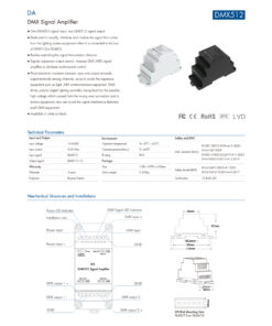 GloboStar® 73137 DA SKYDANCE DC DMX512 Signal Amplifier Din Rail Ράγας 2 Καναλιών DC 12-48V – IP20 Μ11.5 x Π5 x Υ6.5cm – 5 Χρόνια Εγγύηση