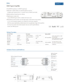 GloboStar® 73138 DA-L SKYDANCE DC DMX512 Signal Amplifier 2 Καναλιών DC 12-48V – IP20 Μ17.5 x Π4.5 x Υ2.5cm – 5 Χρόνια Εγγύηση