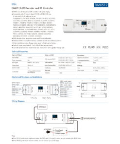 GloboStar® 73142 DS-L SKYDANCE DC RF 2.4Ghz DMX512 to SPI Decoder DC 5-24V – IP20 Μ17 x Π5 x Υ2.5cm – 5 Χρόνια Εγγύηση