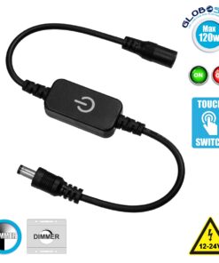 GloboStar® 73304 LED Dimmer Αφής με Διακόπτη On/Off Μαύρο DC 12-24V Max 120W