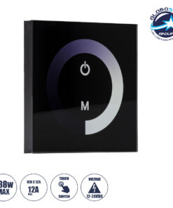 GloboStar® 73318 Επιτοίχιο Dimmer Touch – Αφής 1 Καναλιου DC 12-24V 1 x 12A 288W – Max 12A 288W – IP20 Μ9 x Π9 x Υ3.5cm – 2 Χρόνια Εγγύηση