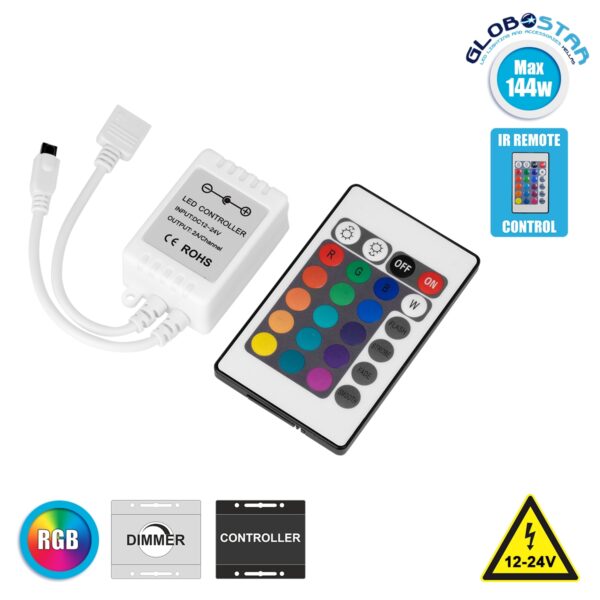 GloboStar® 73403 Ασύρματος LED RGB Controller με Χειριστήριο IR DC 12-24V Max 144W