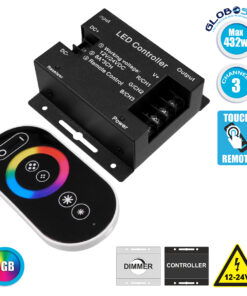 GloboStar® 73406 Ασύρματος LED RGB Controller με Χειριστήριο Αφής 2.4G RF 12v (216w) – 24v (432w) DC