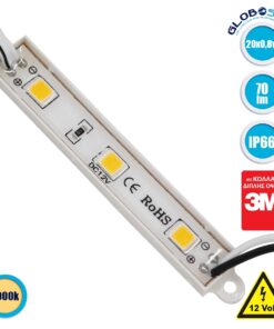 GloboStar® 73702 20 Τεμάχια x LED Modules 3 x SMD 5050 0.8W 70lm DC 12V Αδιάβροχο IP66 Θερμό Λευκό 3000K