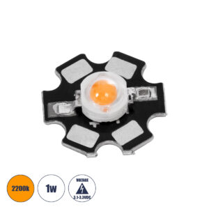 GloboStar® 73755 High Power Star LED – Υψηλής Ισχύος Star LED 1W DC 3.2V Ultra Θερμό Λευκό 2200K Φ2 x Υ0.6cm – 2 Χρόνια Εγγύηση