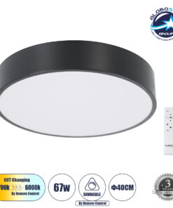 GloboStar® BURTON 61200-S Πλαφονιέρα Οροφής LED CCT 67W 7370lm 120° AC 220-240V – Εναλλαγή Φωτισμού μέσω Τηλεχειριστηρίου All In One Ψυχρό 6000k+Φυσικό 4500k+Θερμό 2700k Dimmable Φ40cm – Μαύρο – 3 Years Warranty