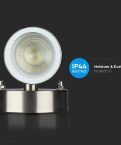 LED προβολέας IP44 με προστασία υγρασίας και σκόνης, κατάλληλος για εξωτερικούς χώρους.