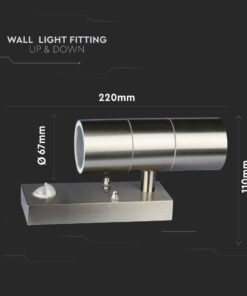 Φωτιστικό τοίχου ασημί, διπλής κατεύθυνσης, διαστάσεις 220x110mm, Ø67mm, μοντέρνος σχεδιασμός.