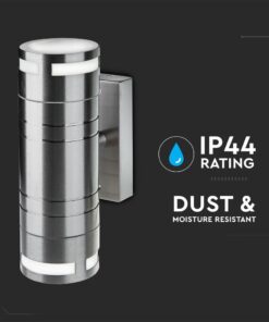 Εξωτερικό φωτιστικό τοίχου ανοξείδωτο ατσάλι, αδιάβροχο IP44, ανθεκτικό στη σκόνη και την υγρασία.