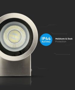 Αδιάβροχο φως εξωτερικού χώρου IP44, προστασία από υγρασία και σκόνη, μοντέρνος σχεδιασμός.