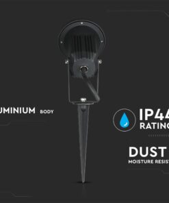 Εξωτερικός προβολέας αλουμινίου με IP44 προστασία, ανθεκτικός σε σκόνη και υγρασία.