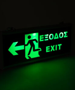 GloboStar® 75664 Κρεμαστό Φωτιστικό Ένδειξης ΕΞΟΔΟΣ – EXIT RUN ARROW LED 1W AC 220-240V Διπλής Όψης με Επαναφορτιζόμενη Μπαταρία 350mAh – 120 Λεπτά Αυτονομία – IP20 – Σώμα Αλουμινίου – Μ34.5 x Π14 x Υ2.3cm – Πράσινο