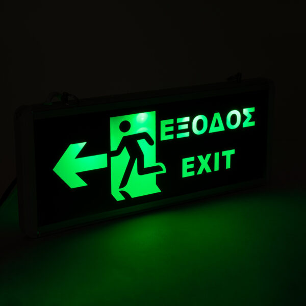 GloboStar® 75664 Κρεμαστό Φωτιστικό Ένδειξης ΕΞΟΔΟΣ – EXIT RUN ARROW LED 1W AC 220-240V Διπλής Όψης με Επαναφορτιζόμενη Μπαταρία 350mAh – 120 Λεπτά Αυτονομία – IP20 – Σώμα Αλουμινίου – Μ34.5 x Π14 x Υ2.3cm – Πράσινο