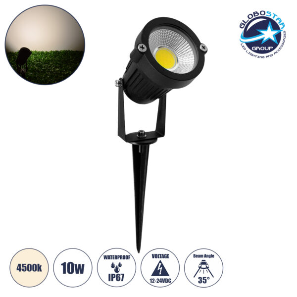 GloboStar® 75582 Προβολάκι Κήπου Καρφωτό - Δαπέδου Bridgelux COB LED 10W 1150lm 35° DC 12-24V Αδιάβροχο IP67 Φυσικό Λευκό 4500K Dimmable