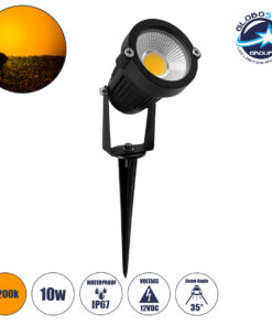 GloboStar® 75584 Προβολάκι Κήπου Καρφωτό – Δαπέδου Bridgelux COB LED 10W 1000lm 35° DC 12V Αδιάβροχο IP67 Ultra Θερμό Λευκό 2200K Dimmable