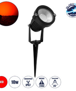 GloboStar® 75585 Προβολάκι Κήπου Καρφωτό – Δαπέδου Bridgelux COB LED 10W 1000lm 35° DC 12V Αδιάβροχο IP67 Ultra Κόκκινο Dimmable