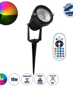 GloboStar® 75588 Προβολάκι Κήπου Καρφωτό – Δαπέδου Epistar 5050 SMD LED 10W 1000lm 35° DC 24V με Ασύρματο Χειριστήριο 2.4Ghz Αδιάβροχο IP67 Πολύχρωμο RGB Dimmable