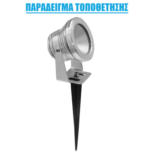 GloboStar® 75593 Universal Βάση Κήπου Αλουμινίου Καρφωτή – Δαπέδου για Φωτιστικά & Προβολάκια Κήπου Μαύρη