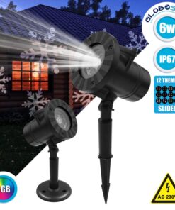 GloboStar® 75599 Προβολάκι Κήπου Καρφωτό – Δαπέδου Epistar LED 6W 300lm 60° AC 230V Αδιάβροχο IP67 RGB με 12 Διαφορετικά Σχέδια Φωτισμού