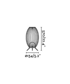 ΦΩΤΙΣΤΙΚΟ ΔΑΠΕΔΟΥ ΓΚΡΙ CAGE ΦΟΡΗΤΟ ΣΚΟΥΡΟ ΓΚΡΙ LED 12W 2700K FARO – 75608