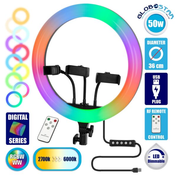 GloboStar® 75803 Professional Digital Ring Light Φ36cm LED SMD 50W 5000lm 180° DC 5V με Καλώδιο Τροφοδοσίας USB - Ενσωματωμένο και Ασύρματο Χειριστήριο RF 2.4Ghz Εναλλαγής Χρωμάτων & 3 Βάσεις Τηλεφώνου - Πολύχρωμο RGBW+WW Dimmable