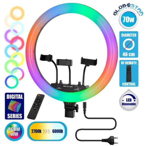 GloboStar® 75805 Professional Digital Ring Light Φ46cm LED SMD 70W 7000lm 180° AC 230V με Καλώδιο Τροφοδοσίας Πρίζας - Ασύρματο Χειριστήριο RF 2.4Ghz Εναλλαγής Χρωμάτων & 3 Βάσεις Τηλεφώνου - Πολύχρωμο RGBW+WW Dimmable