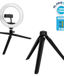 GloboStar® 75806 Professional Table Tripod – Επαγγελματικό Επιτραπέζιο Τρίποδο για Ring Light LED