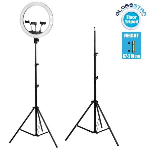 GloboStar® 75807 Professional Floor Tripod - Επαγγελματικό Επιδαπέδιο Τρίποδο για Ring Light LED