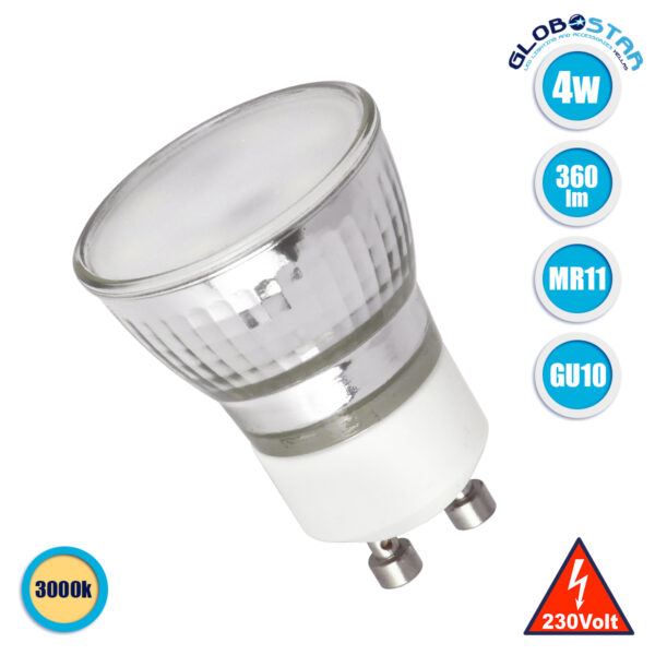 GloboStar® 76008 Λάμπα MR11 με βάση GU10 Mini Σποτ LED 4W 360lm 120° AC 85-265V με Λευκό Γαλακτερό Γυαλί Θερμό Λευκό 3000K