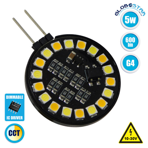 GloboStar® 76110 Λάμπα G4 LED SMD 2835 5W 600lm 120° DC 12V Side Pin CCT Θερμό 2700 K έως Ψυχρό 6000K Change by On/Off