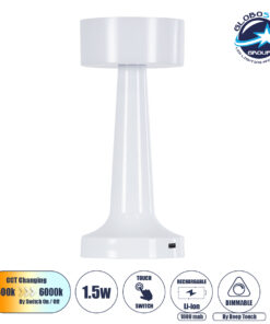 GloboStar® NANNA 76471 Μοντέρνο Επιτραπέζιο Φωτιστικό Πορτατίφ LED 1.5W 105lm 120° DC 5V Επαναφορτιζόμενο με Μπαταρία Li-ion 1800mAh – Διακόπτη Αφής με 3 Εναλλαγές Φωτισμού CCT Θερμό – Φυσικό – Ψυχρό 1500K – 4500K – 6000K Dimmable – D9 x 21cm – Λευκό