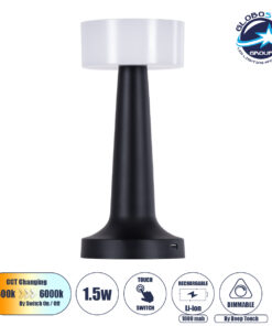 GloboStar® NANNA 76472 Μοντέρνο Επιτραπέζιο Φωτιστικό Πορτατίφ LED 1.5W 105lm 120° DC 5V Επαναφορτιζόμενο με Μπαταρία Li-ion 1800mAh – Διακόπτη Αφής με 3 Εναλλαγές Φωτισμού CCT Θερμό – Φυσικό – Ψυχρό 1500K – 4500K – 6000K Dimmable – D9 x 21cm – Μαύρο